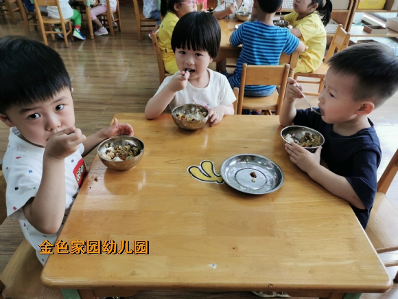 附件：IMG_20200904_110137.jpg