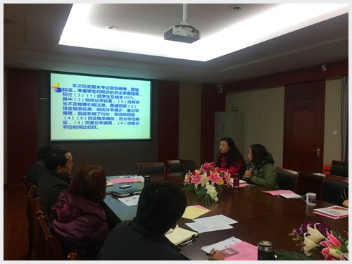 建邺教育信息网