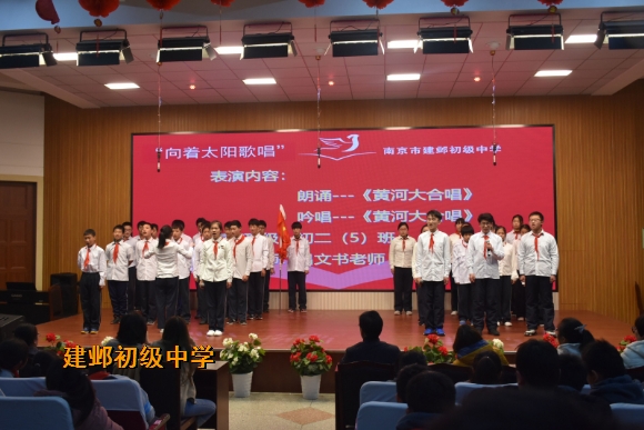 附件：QQ图片20181225150047.jpg