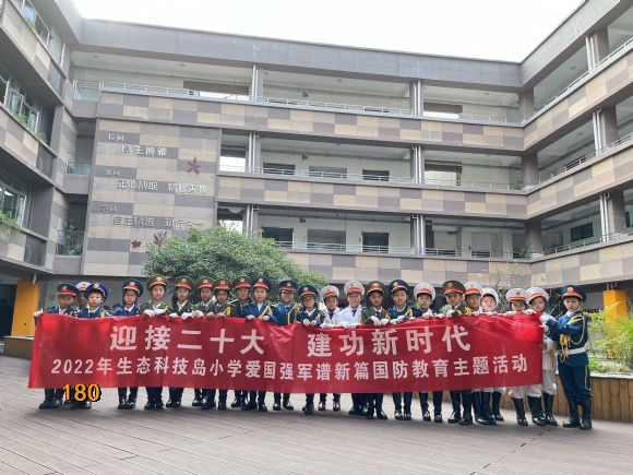 附件：E462864FF23E3A89AF7EF4092A18D918.png