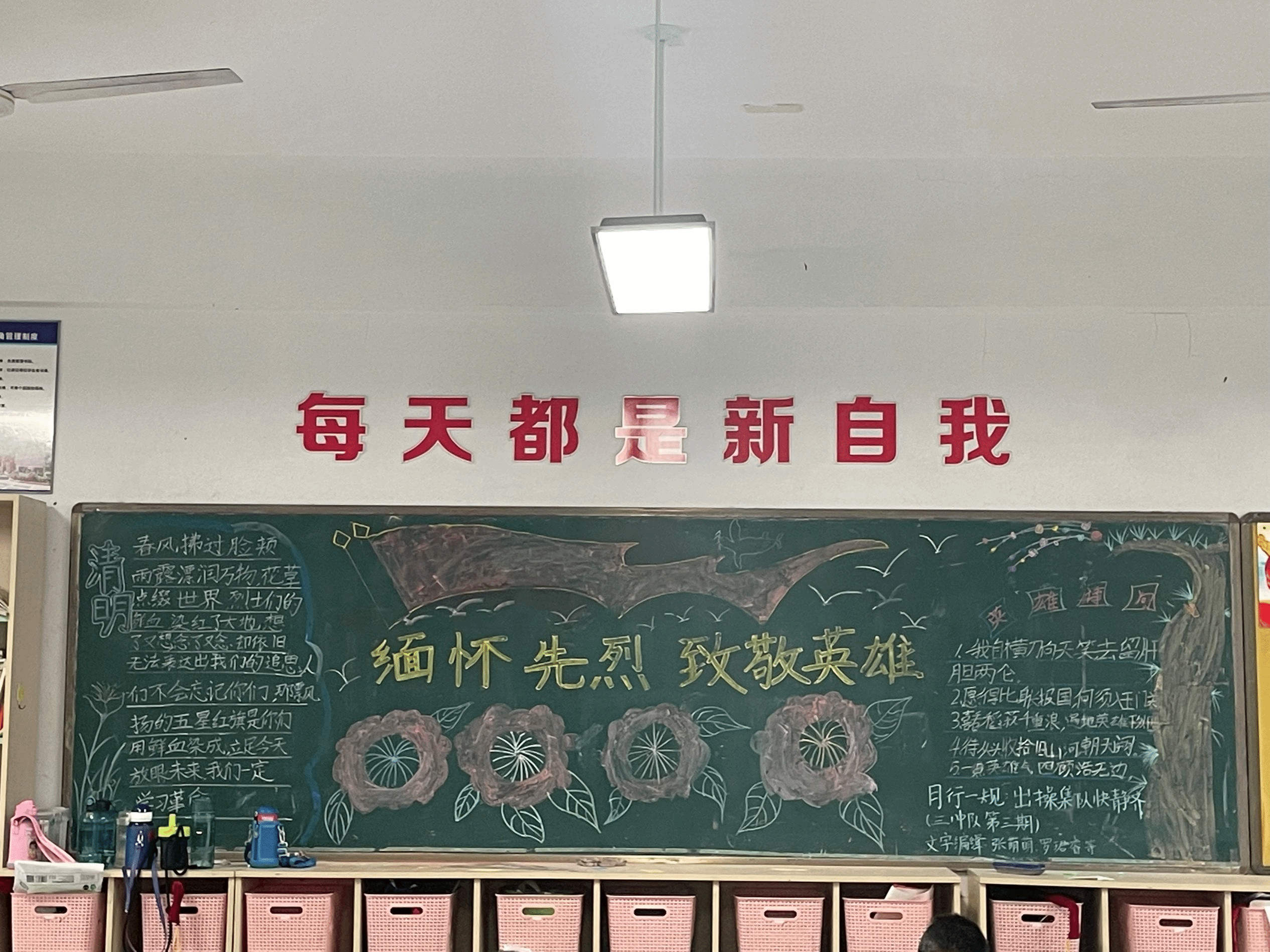 2B86F88A2803CEC8D33789CE1F799F76.png