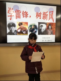 附件：鍥剧墖3.png