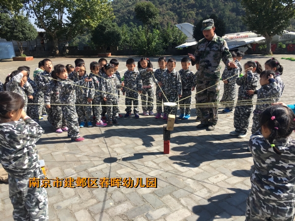附件：IMG_0056.JPG