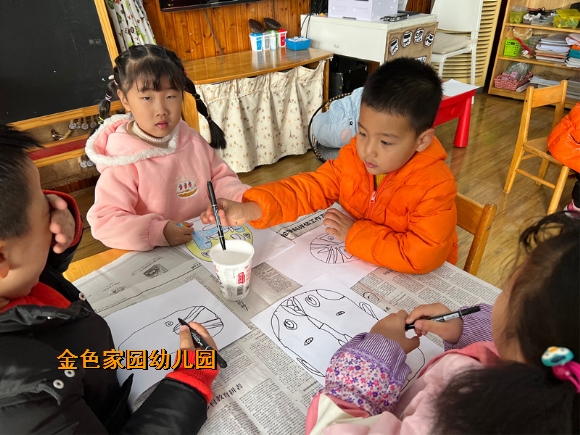附件：IMG_3968(20211223-125850).JPG
