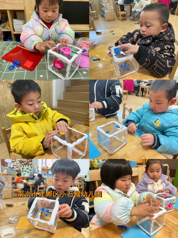 附件:IMG_9277(20230227-100102).JPG 附件:IMG_9277(20230227-100102).JPG