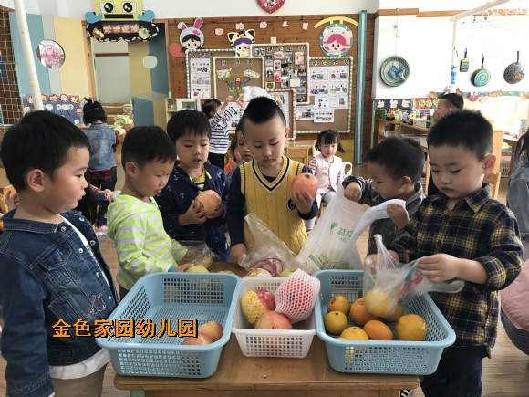 附件：IMG_2976.JPG