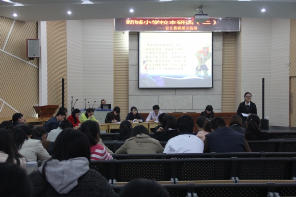 附件：IMG_7977.JPG