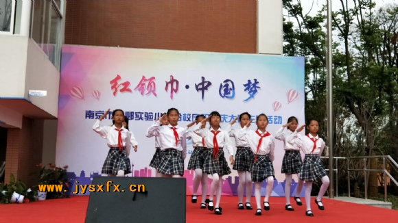 附件：QQ鍥剧墖20171016163911.jpg