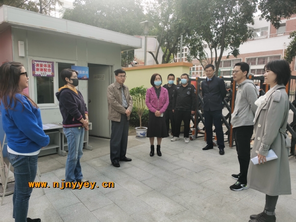 附件：QQ图片20201105152332.jpg