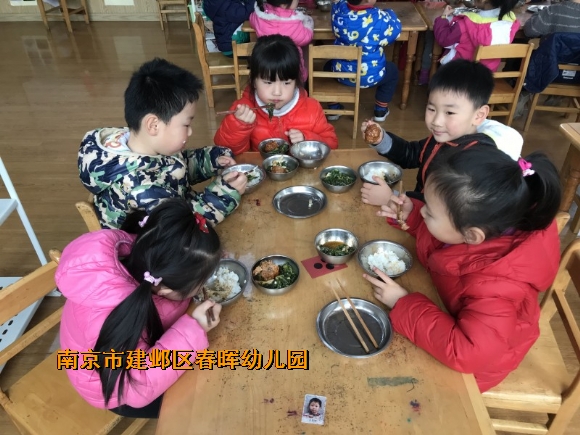 附件：conew_img_0419.jpg