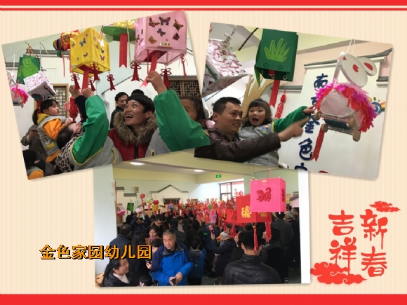 附件：未命名.jpg