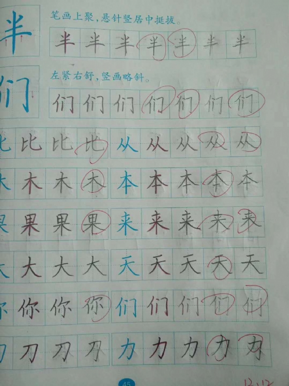 附件：寰俊鍥剧墖_20200614172643.jpg
