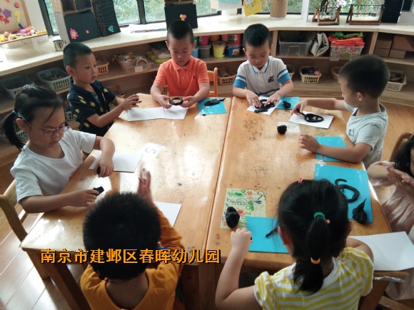 附件：IMG_20180913_153809.jpg