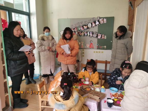 附件：QQ图片20210108111025.jpg