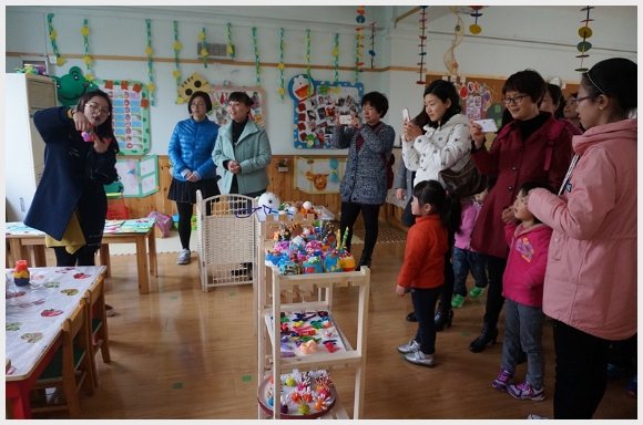 建邺教育信息网