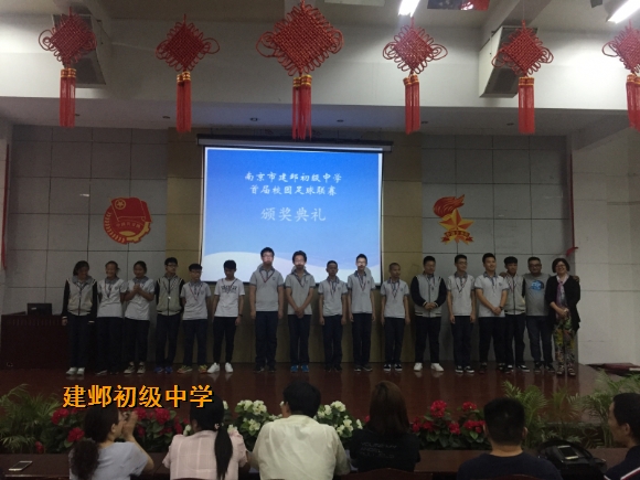 附件：照片 002.jpg
