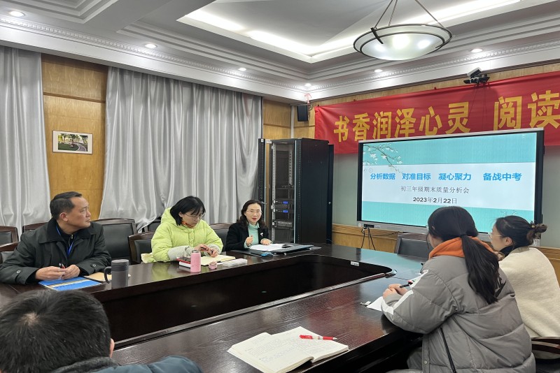20230224171634073.jpg 初三 (1).jpg