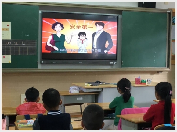 附件：QQ图片20171023104216.jpg