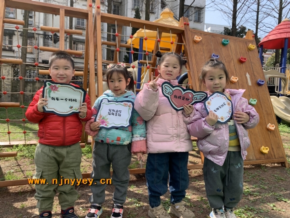 附件：IMG_5961.JPG