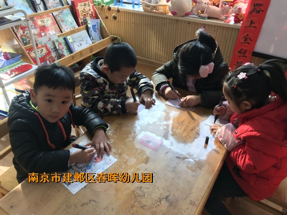 附件：mmexport1547799084757.jpg