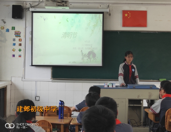 附件：1.png