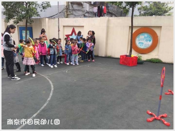 建邺教育信息网