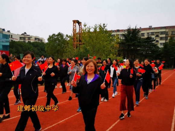 附件:裁判员方阵.jpg 附件:裁判员方阵.jpg