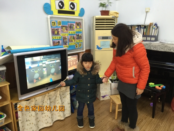 附件：IMG_1401.JPG