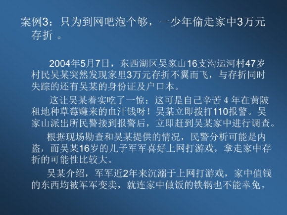 附件：骞荤伅鐗?.JPG