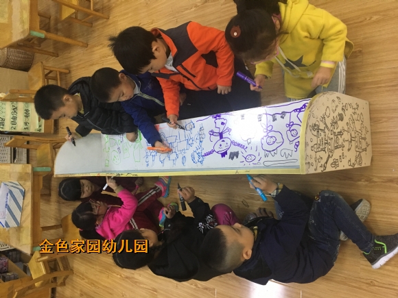 附件：IMG_4916.jpg