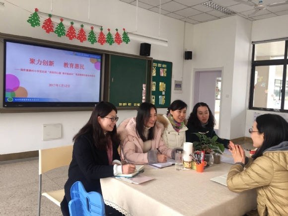 附件：QQ图片20170116124703.jpg