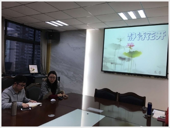 建邺教育信息网