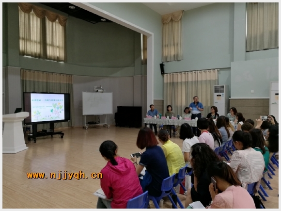 建邺教育信息网