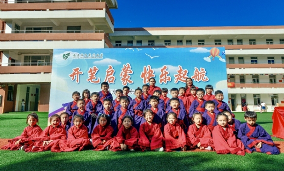 附件：16.jpg