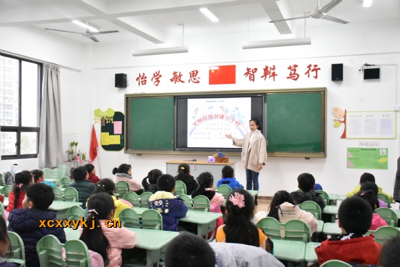 附件：2.jpg