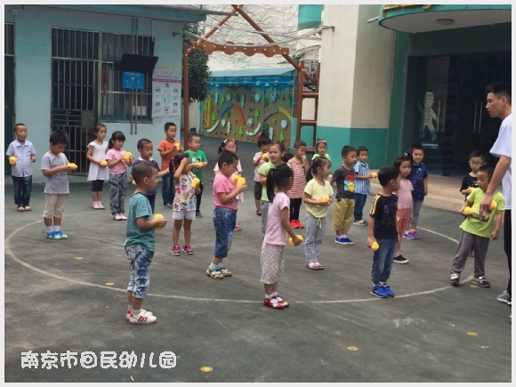 附件:QQ鍥剧墖20170913111906.jpg 建邺教育信息网