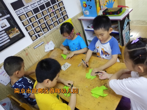 附件：IMG_20190606_095002.jpg