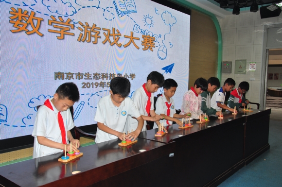 附件：DSC_7688.JPG