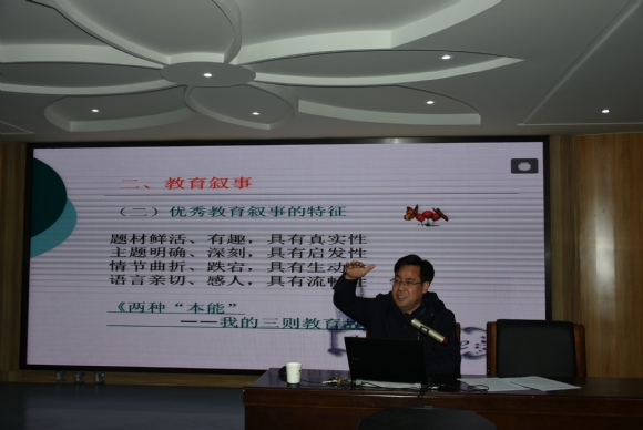 附件:DSC_7602.JPG