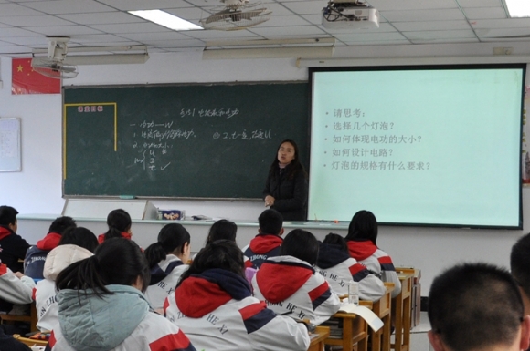附件：DSC_0684_鍓湰.jpg