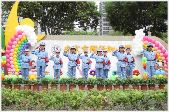 附件：IMG_2048_鍓湰.jpg