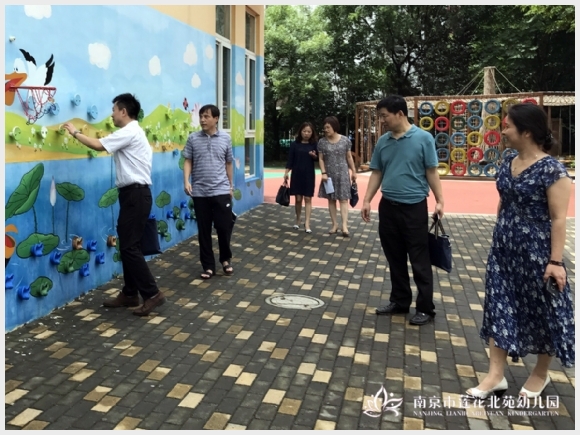 建邺教育信息网