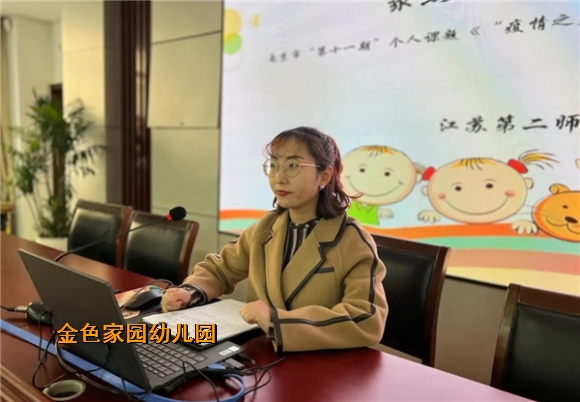 附件:mmexport1642562050780_edit_194953247158792.jpg 附件:mmexport1642562050780_edit_194953247158792.jpg
