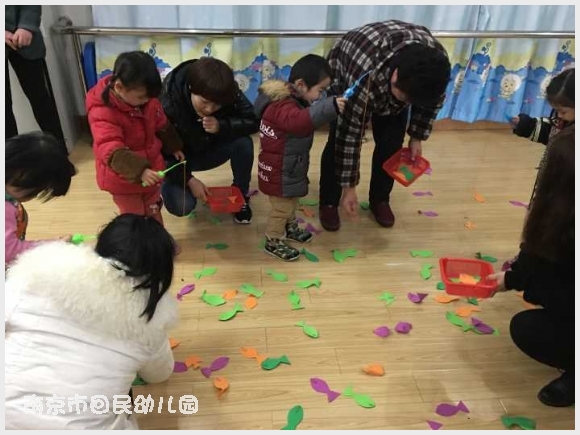建邺教育信息网