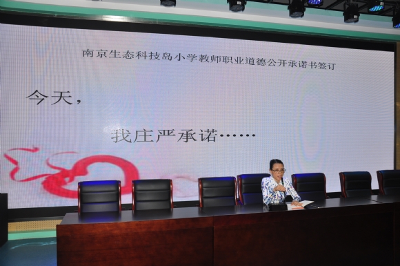 附件：DSC_4130.JPG