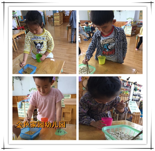 附件：11.jpg