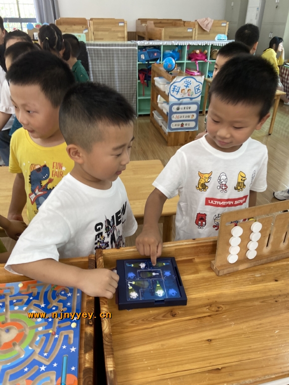 附件：IMG_5076.JPG