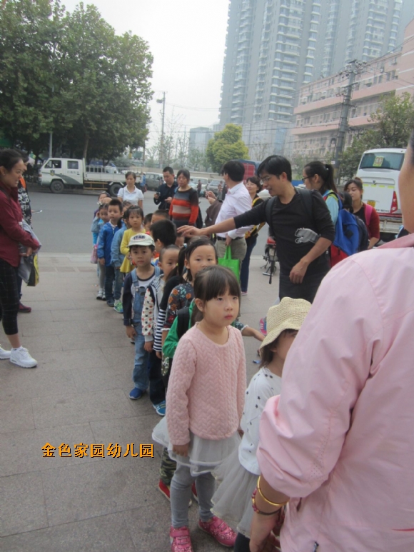 附件：IMG_6239.jpg