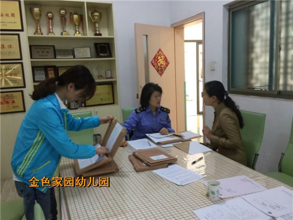 附件：mmexport1492576663792.jpg