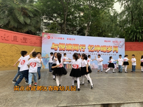 附件：conew_qq鍥剧墖20190517150530.jpg